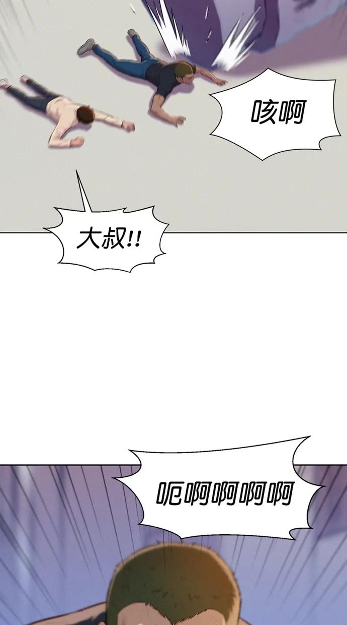 第29话63