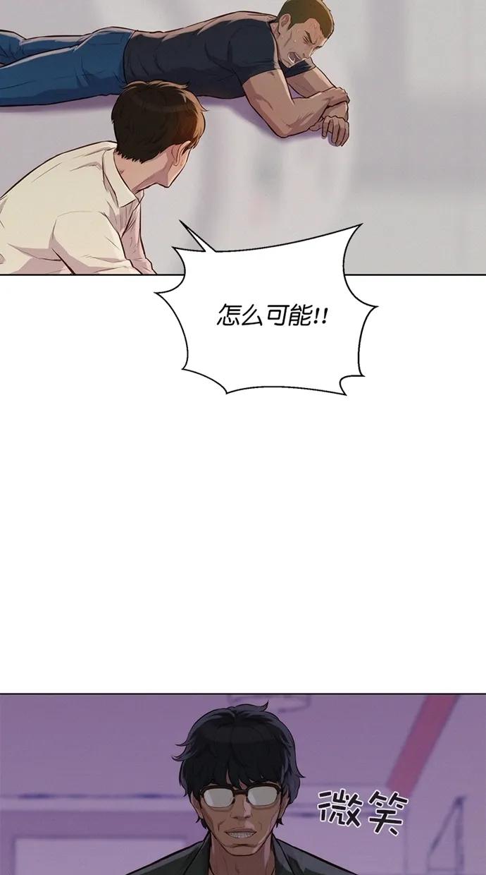 第29话65