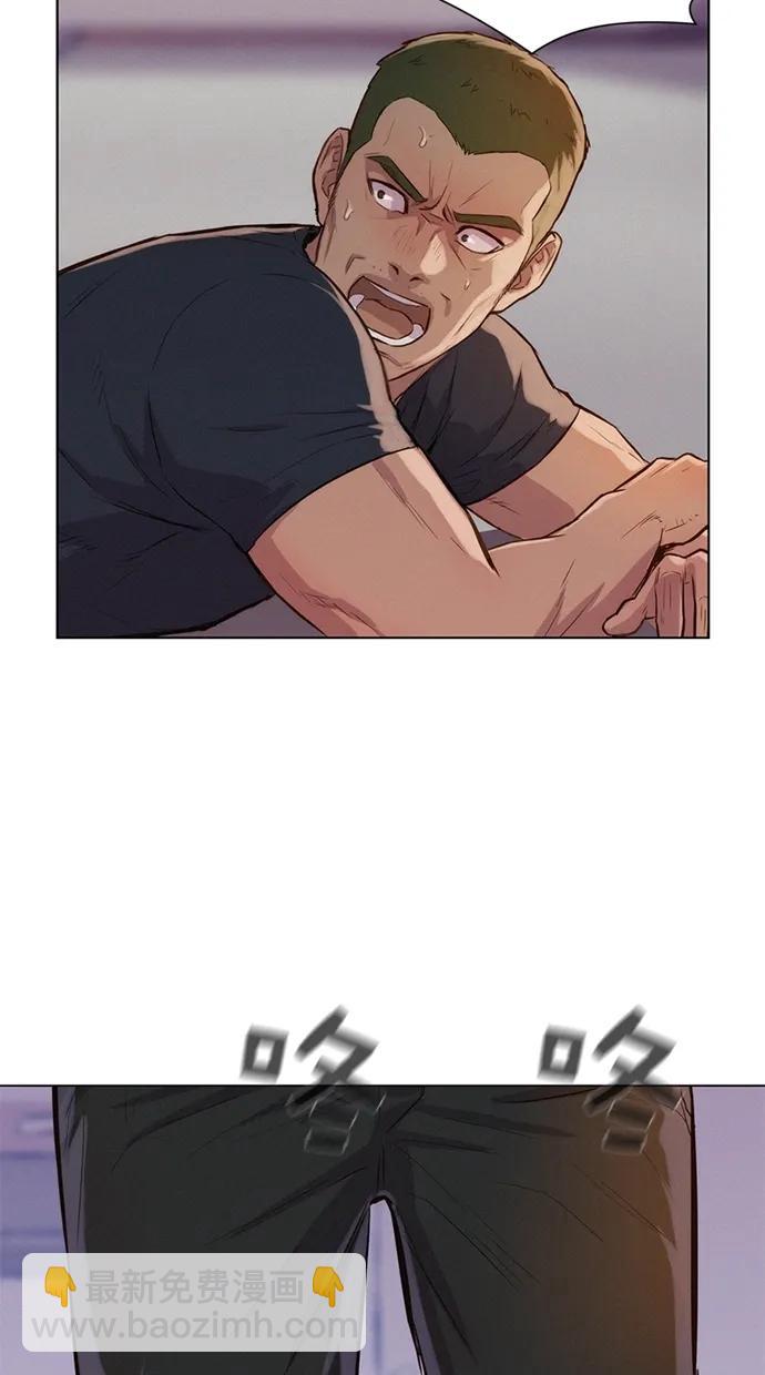 第29话71