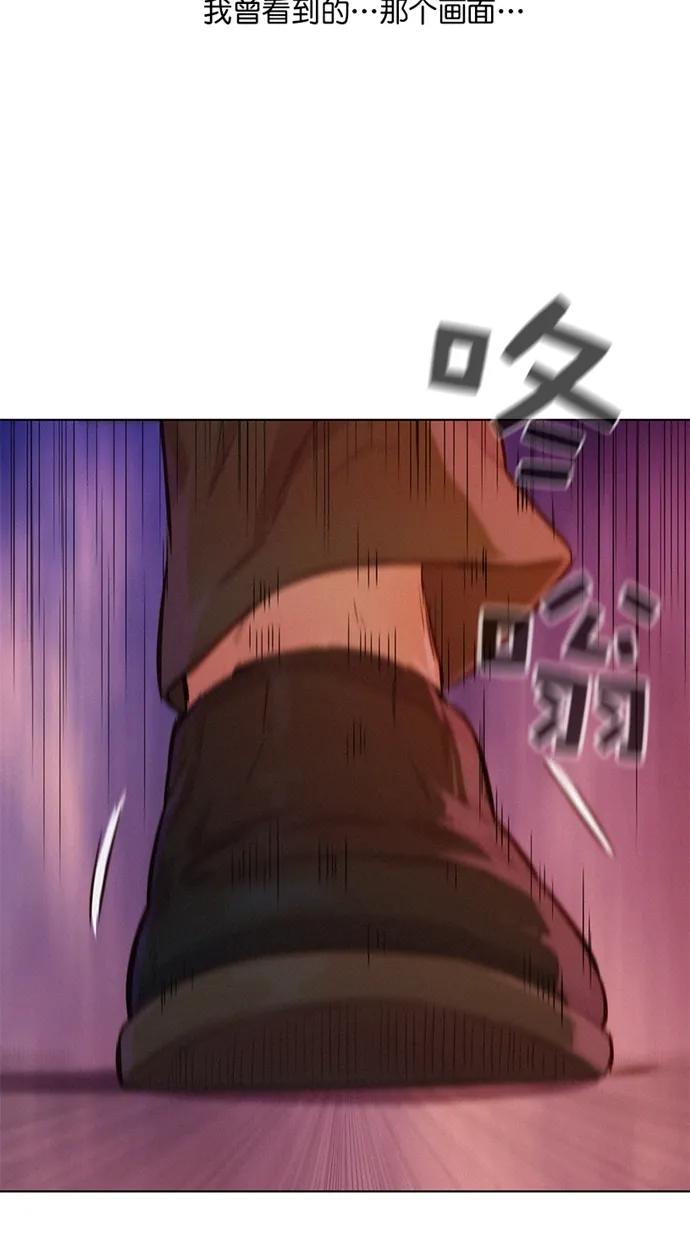 第29话77