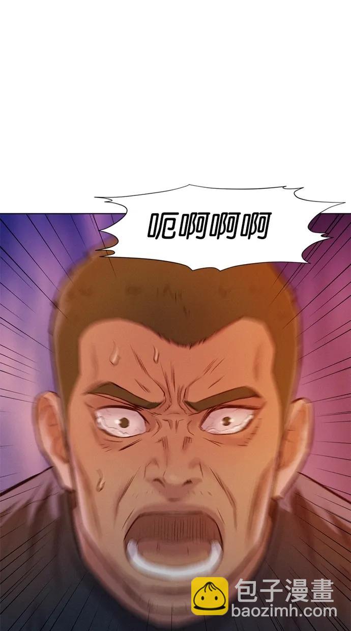 第29话78