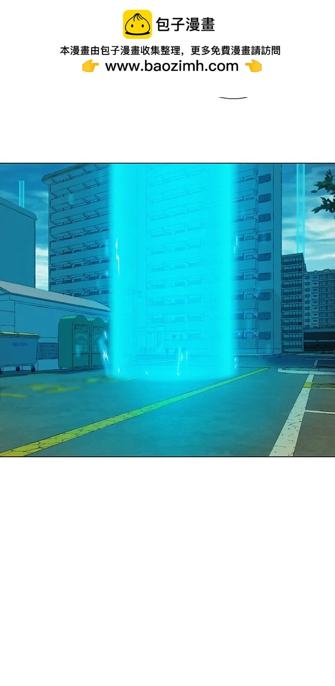 第31话1