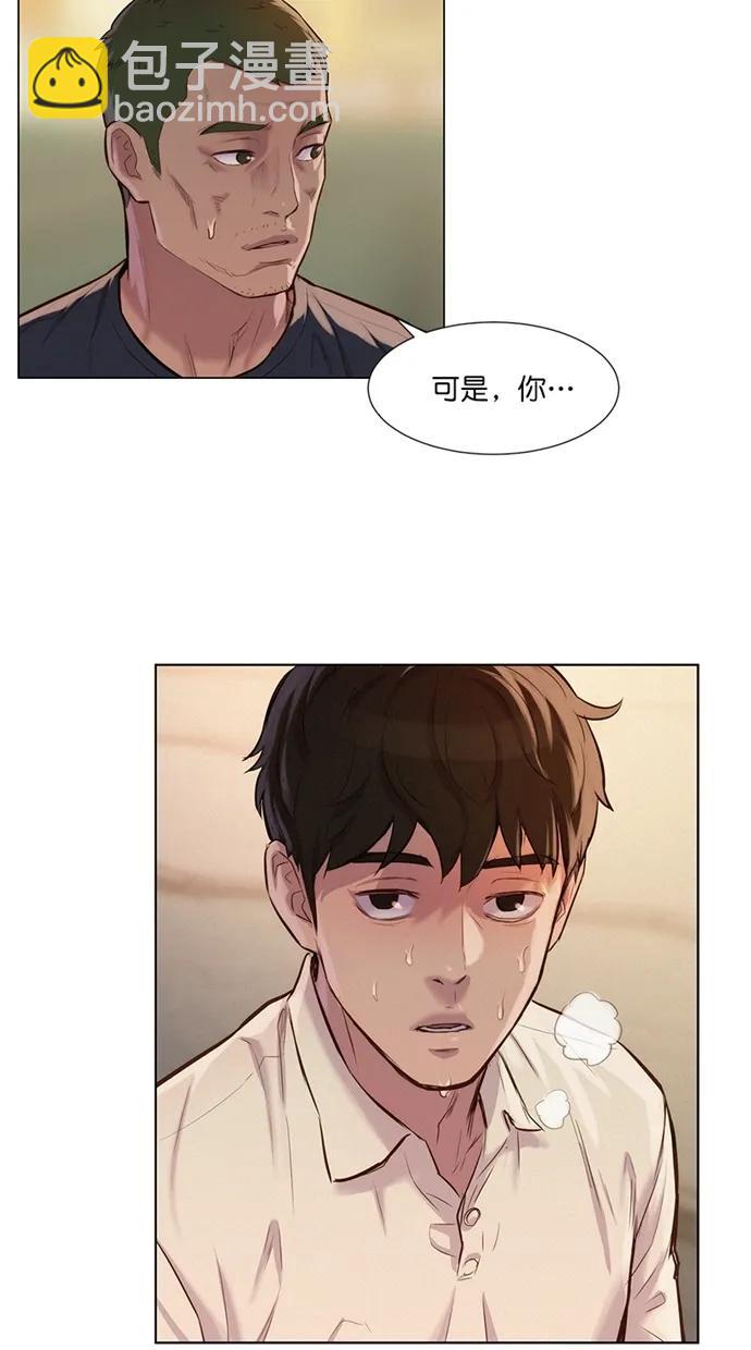 第31话12