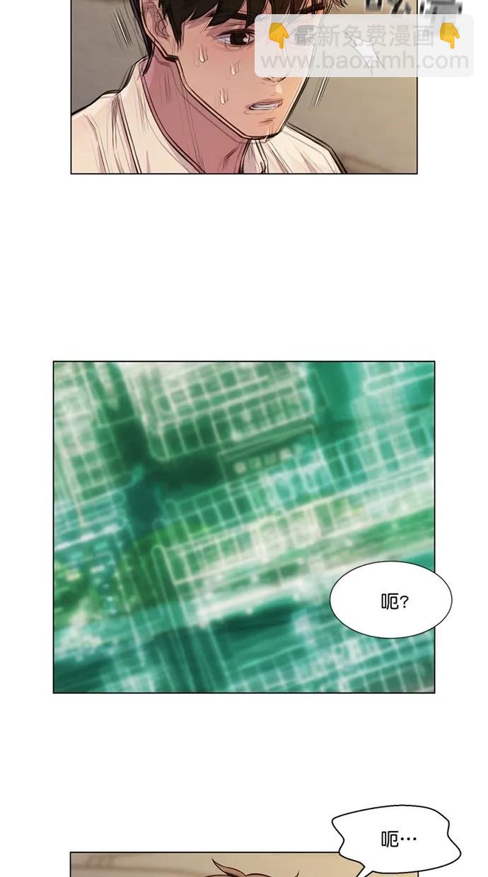 第31话16