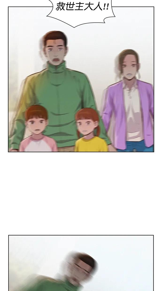 第31话19