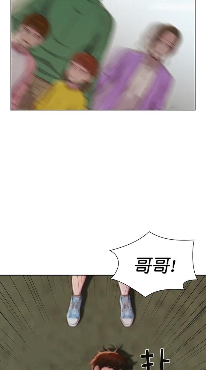第31话20