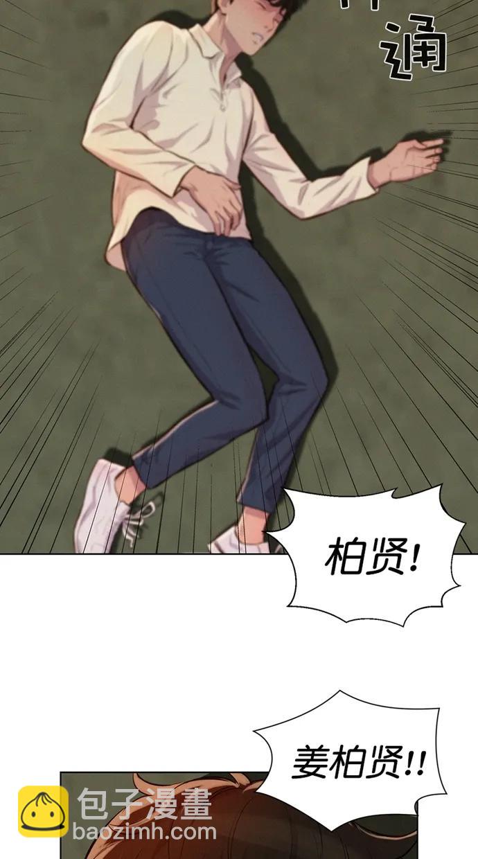 第31话21
