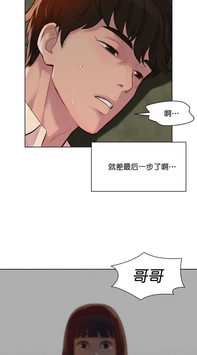 第31话22