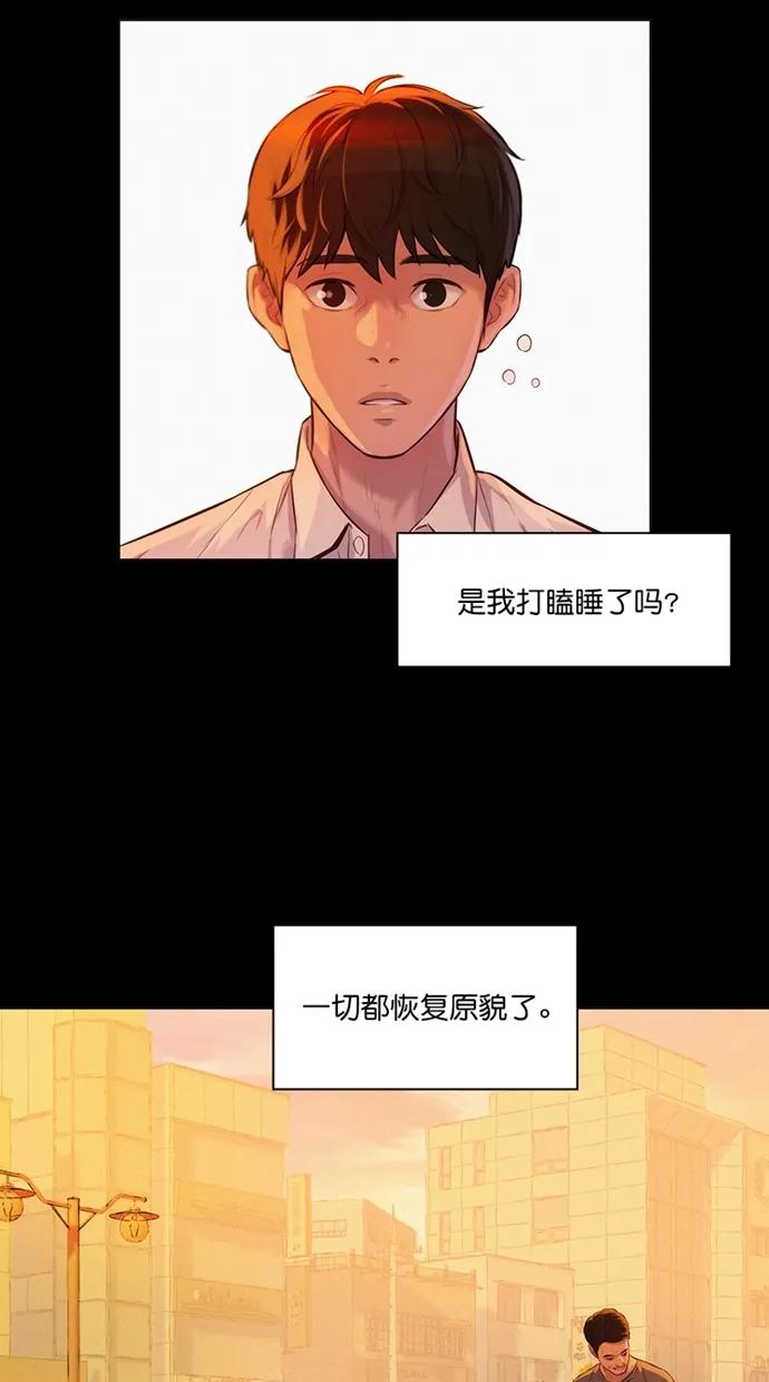 第31话27