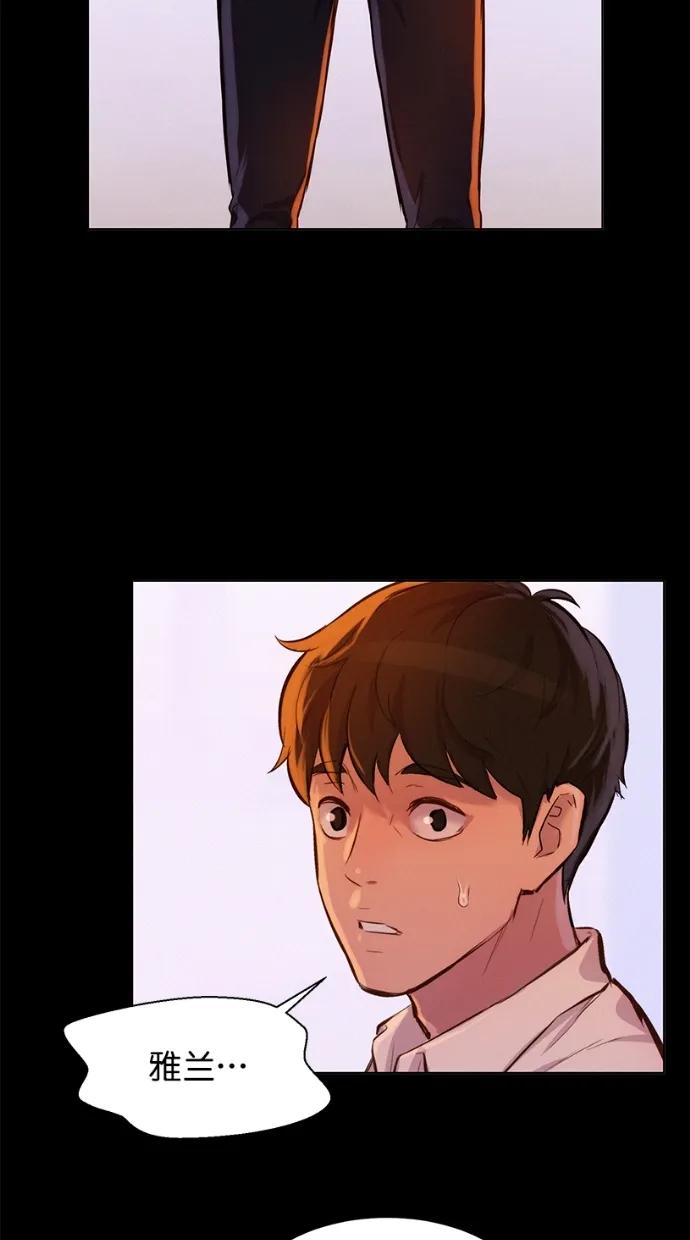 第31话31