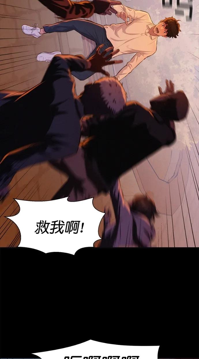 第31话35
