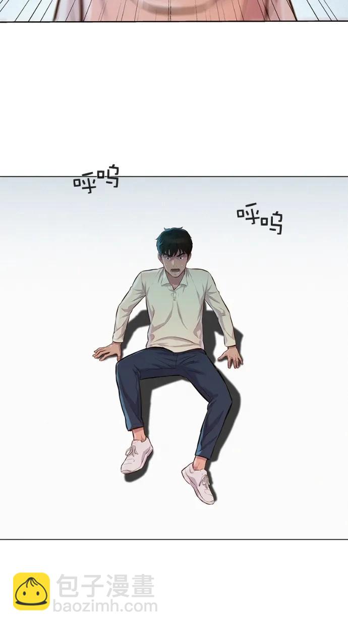 第31话38