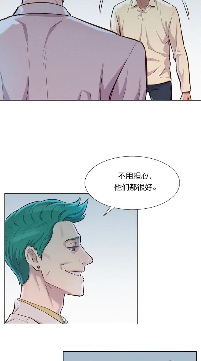第31话44