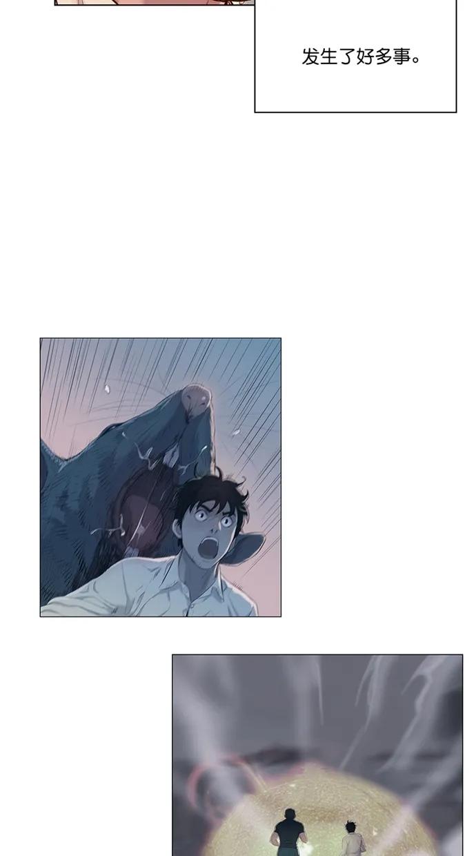 第31话5