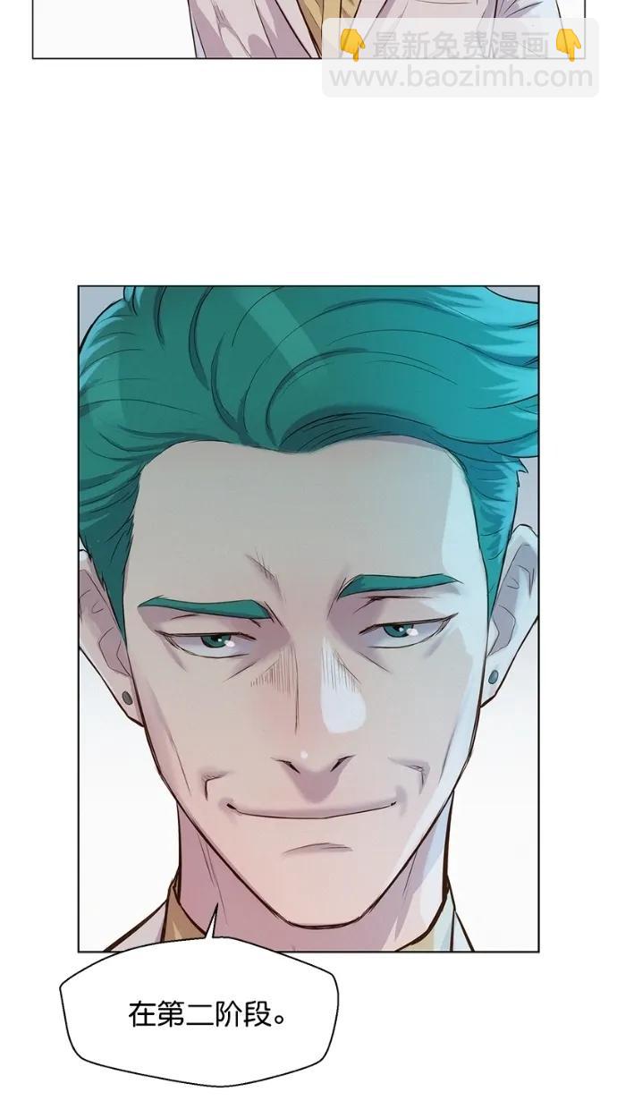 第31话50