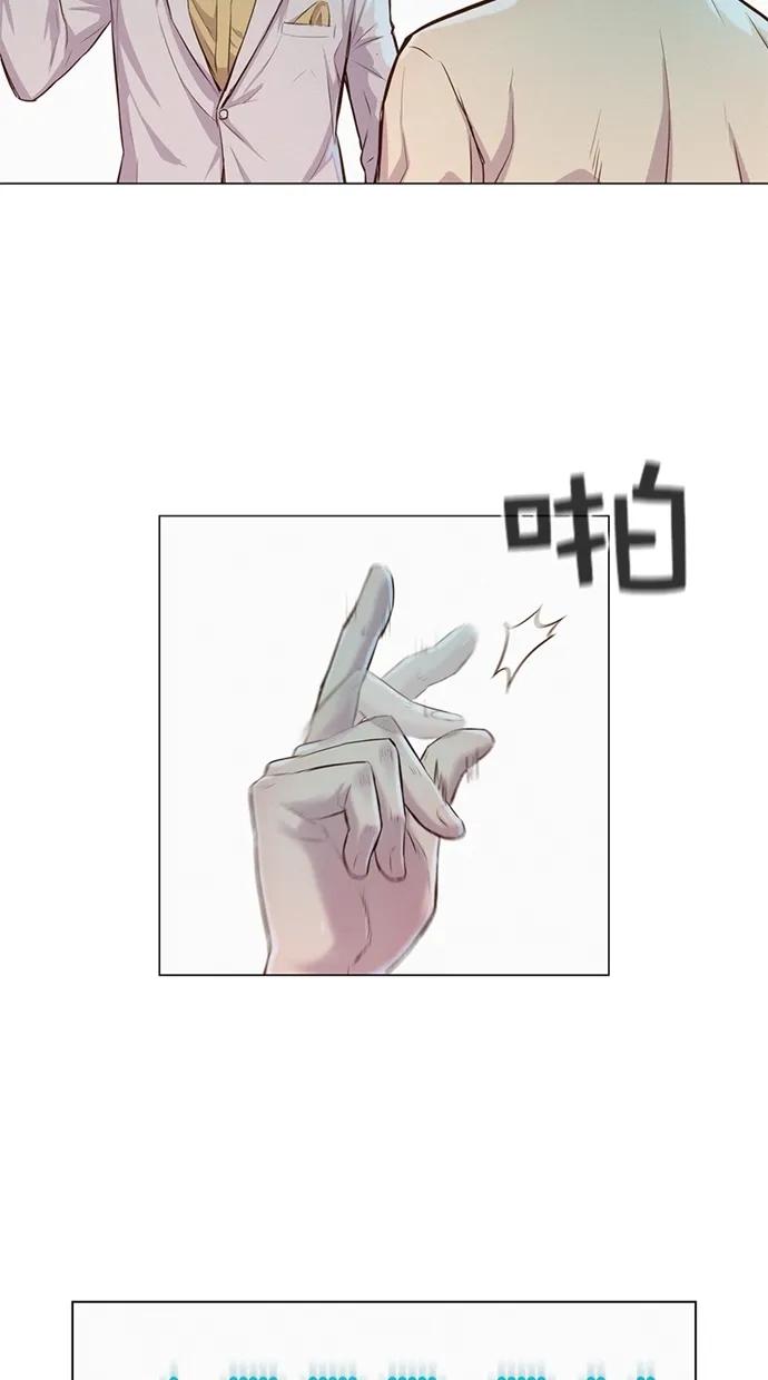 第31话52