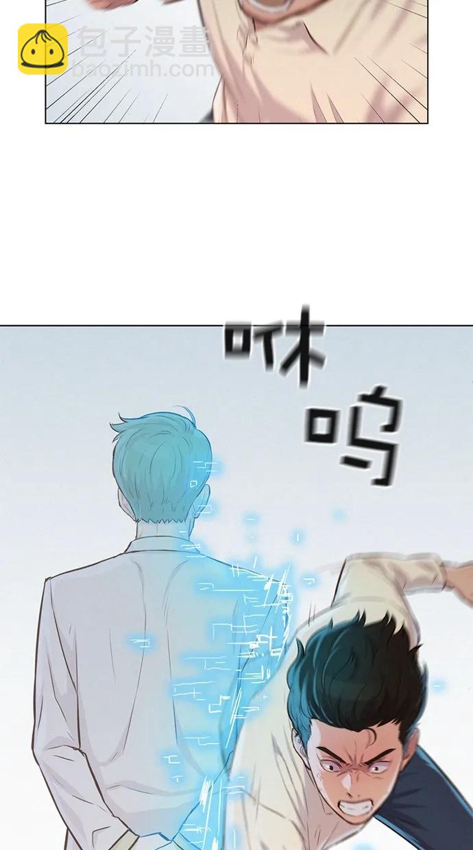 第31话56