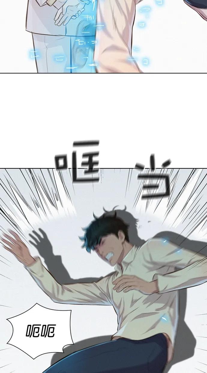 第31话57
