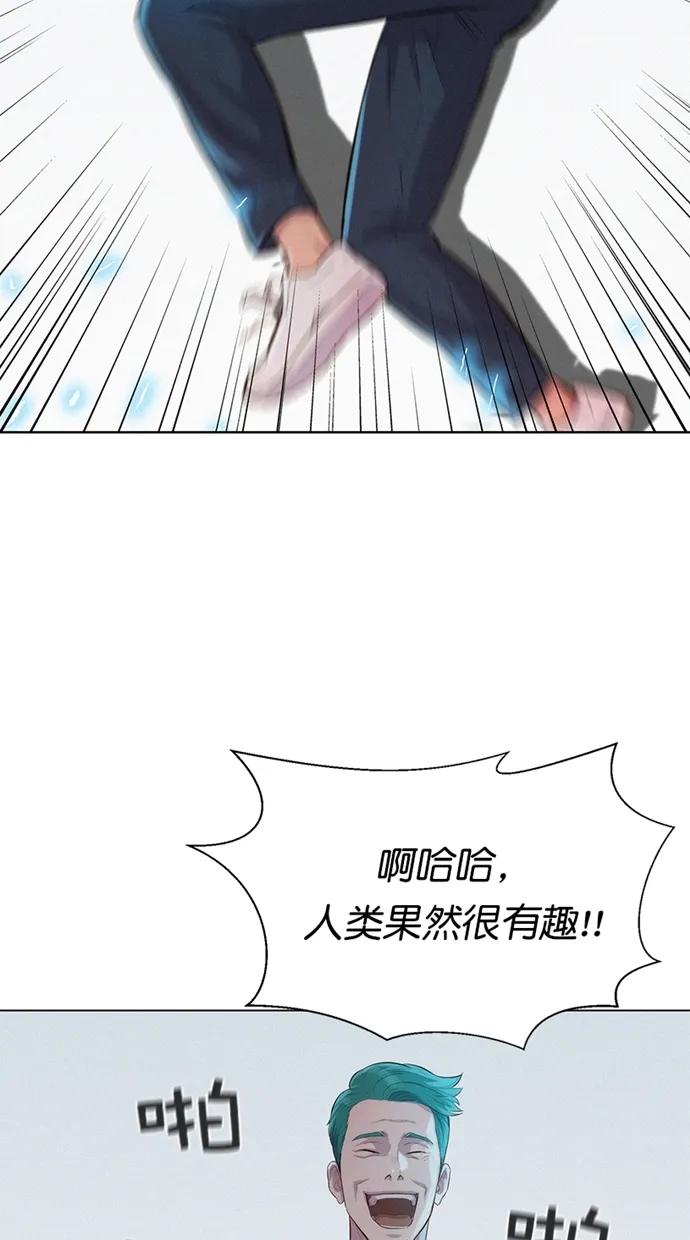 第31话58