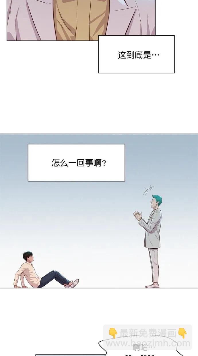 第31话61