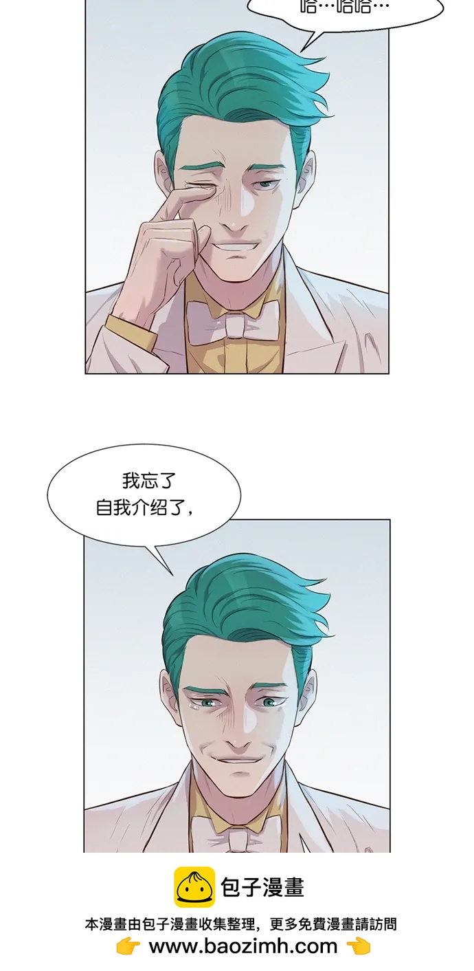 第31话62