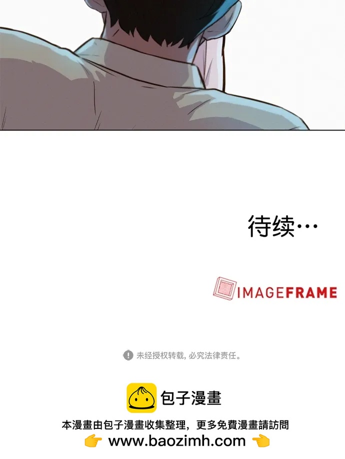 第31话66