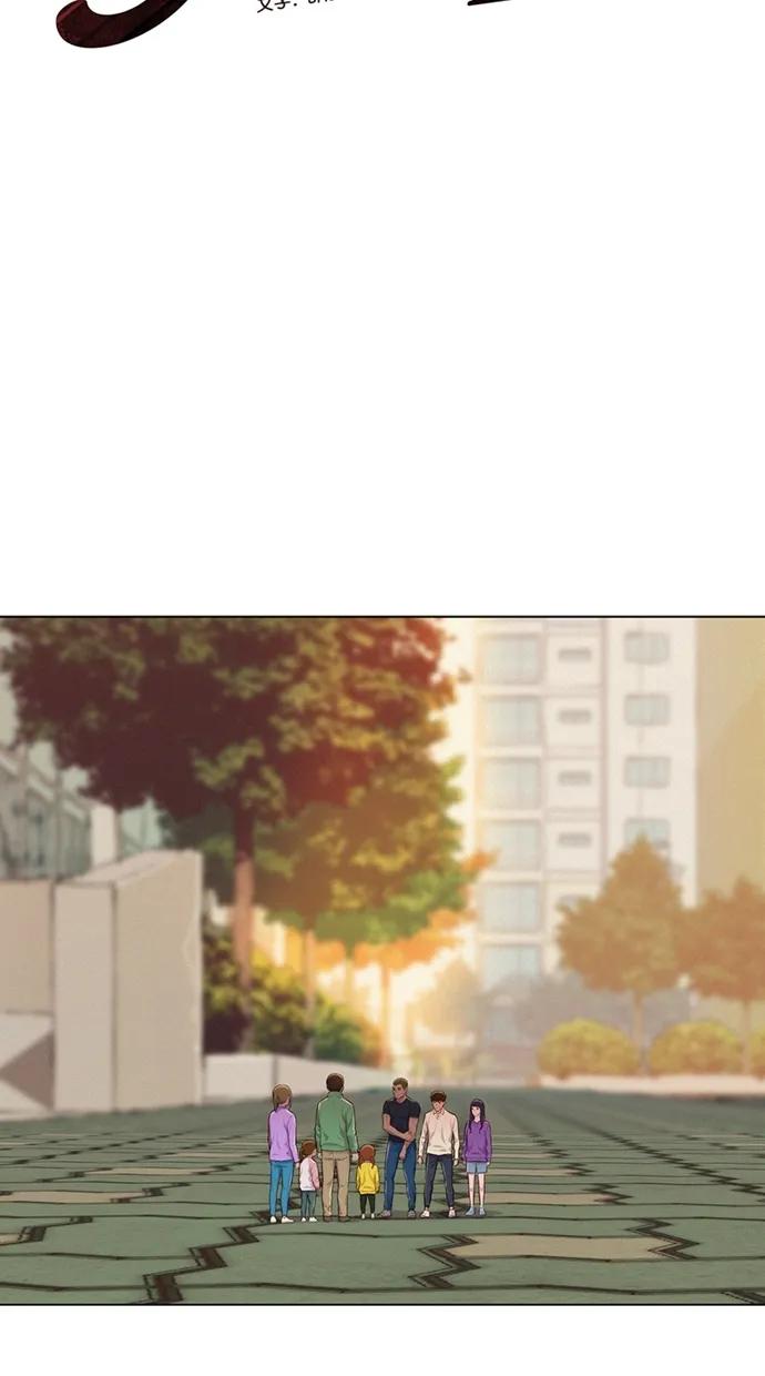 第31话9