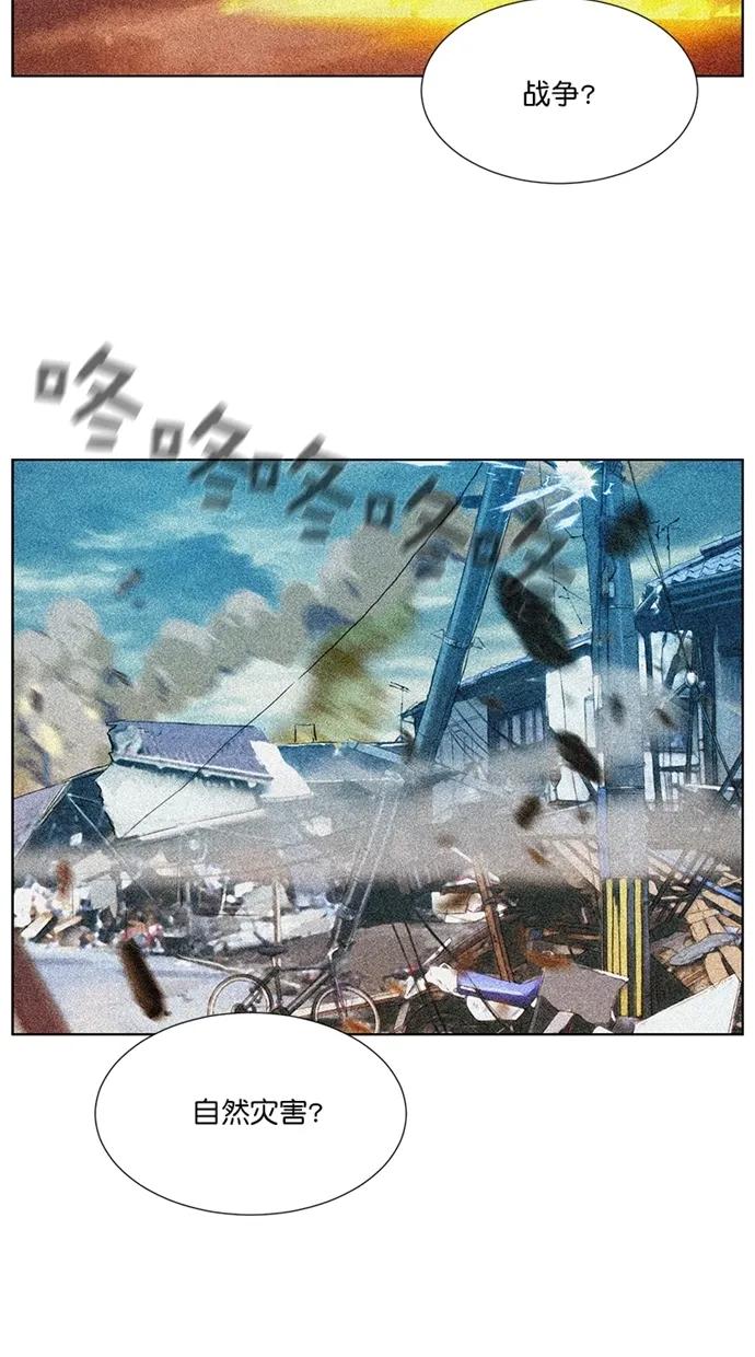 第32话10