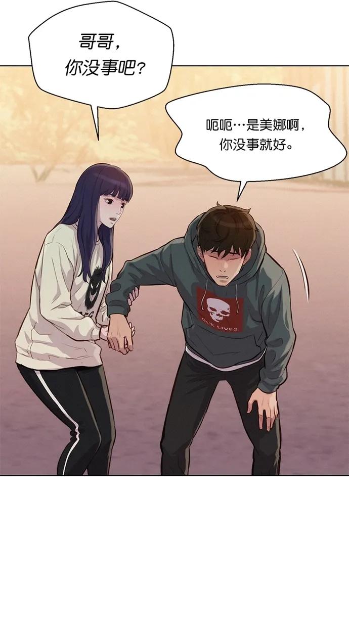 第32话64