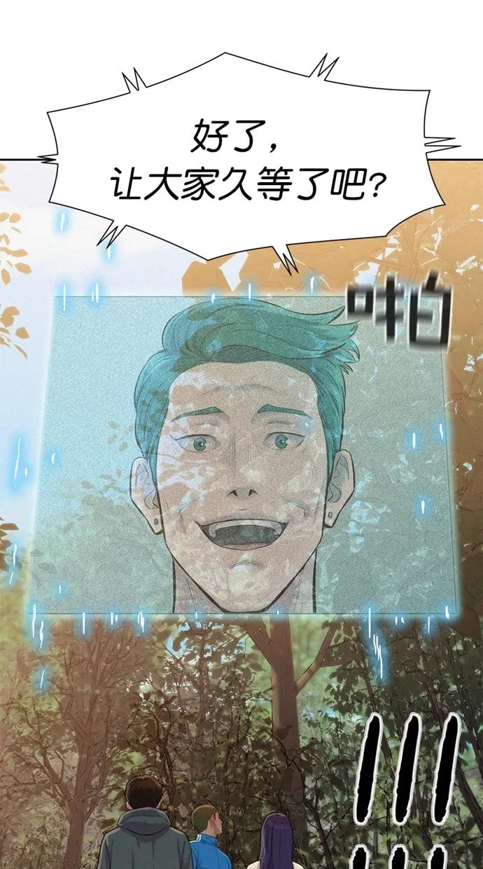 第33话0