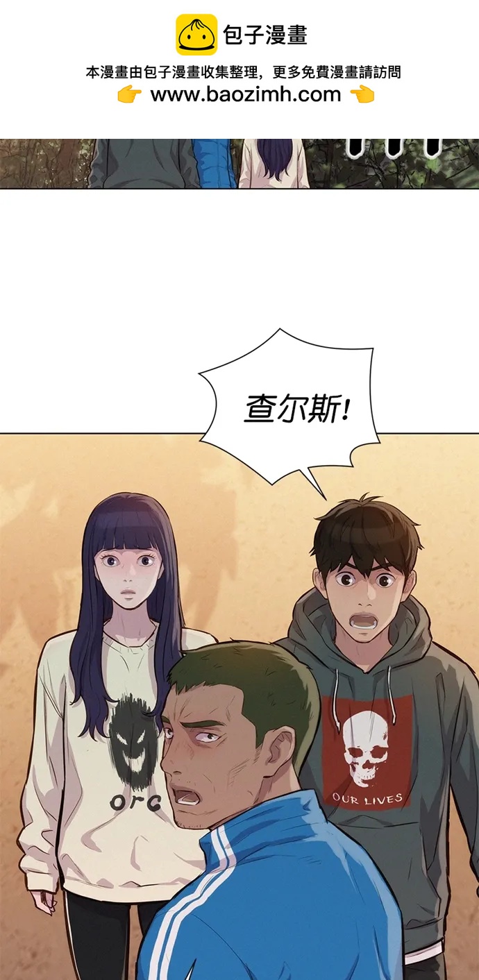 第33话1