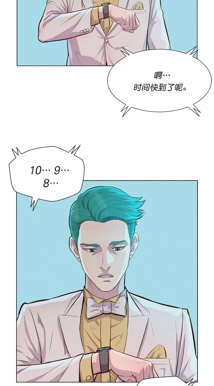 第33话22