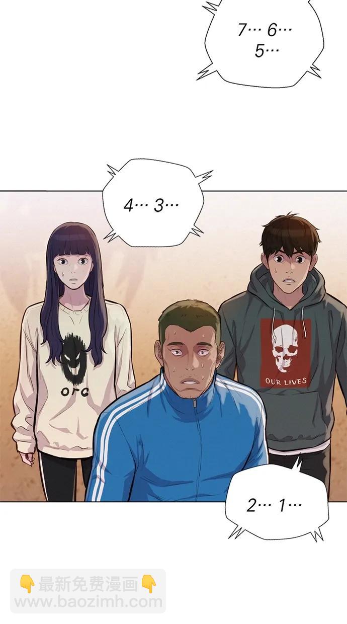 第33话23