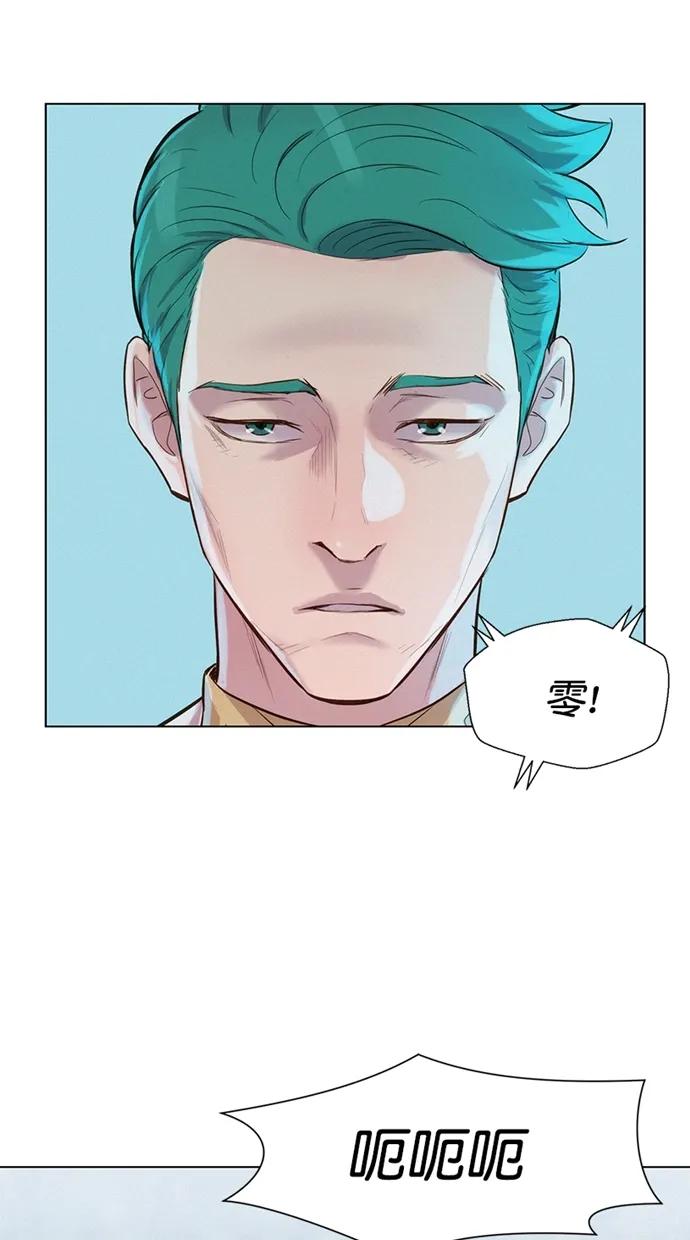 第33话24