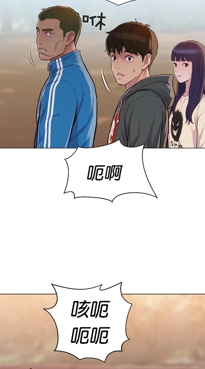 第33话25