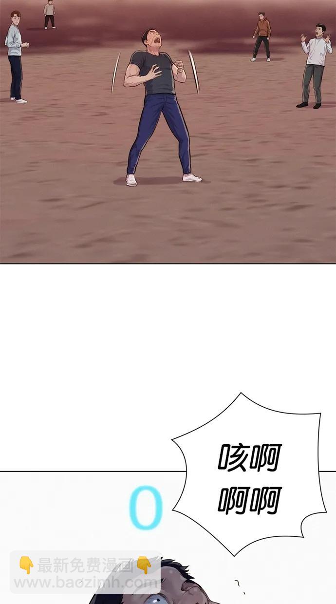 第33话26