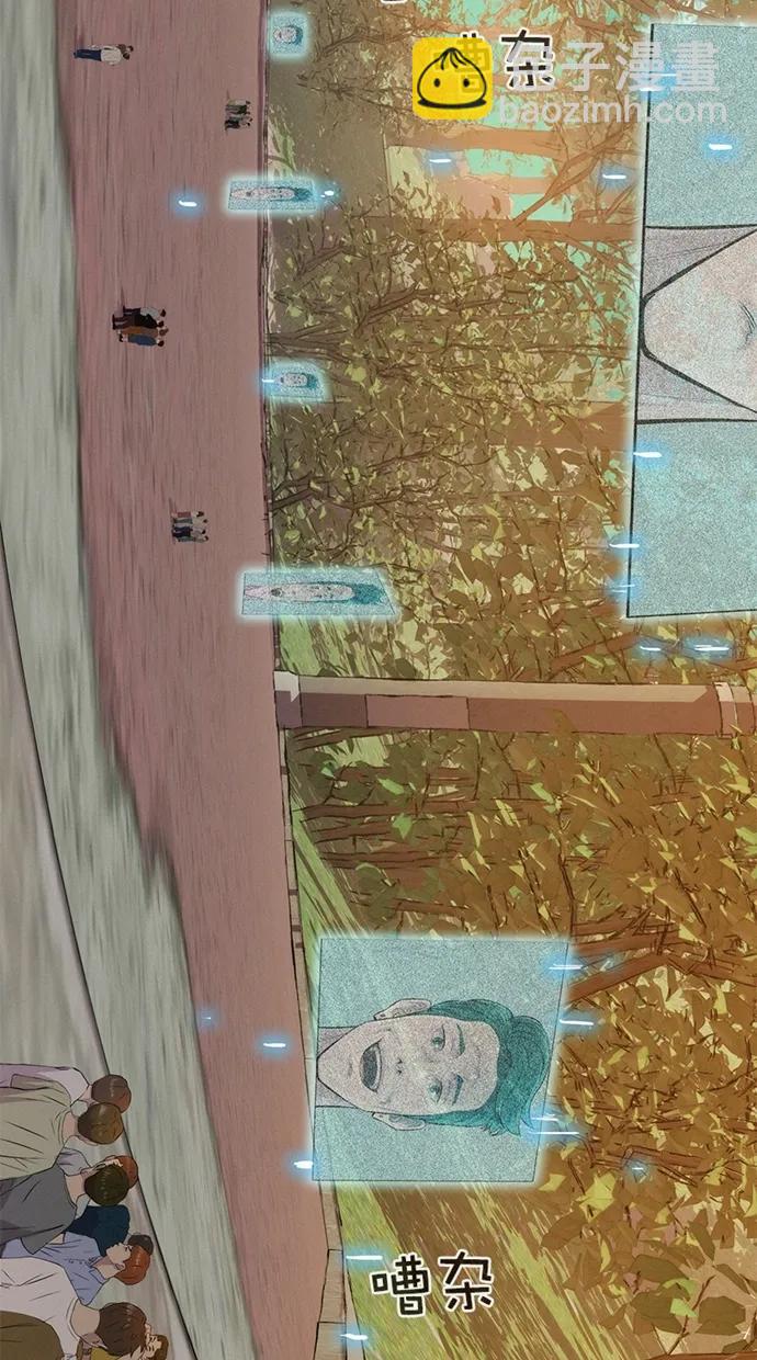第33话3