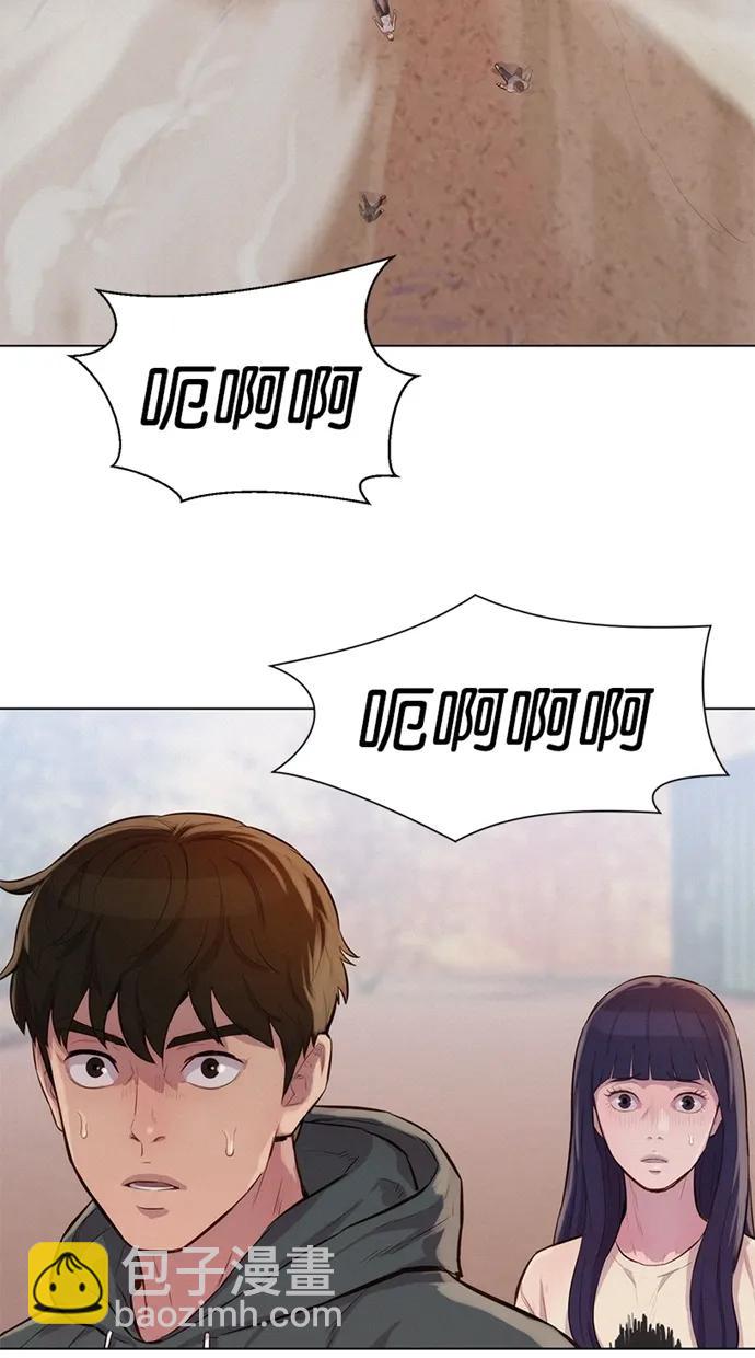 第33话31
