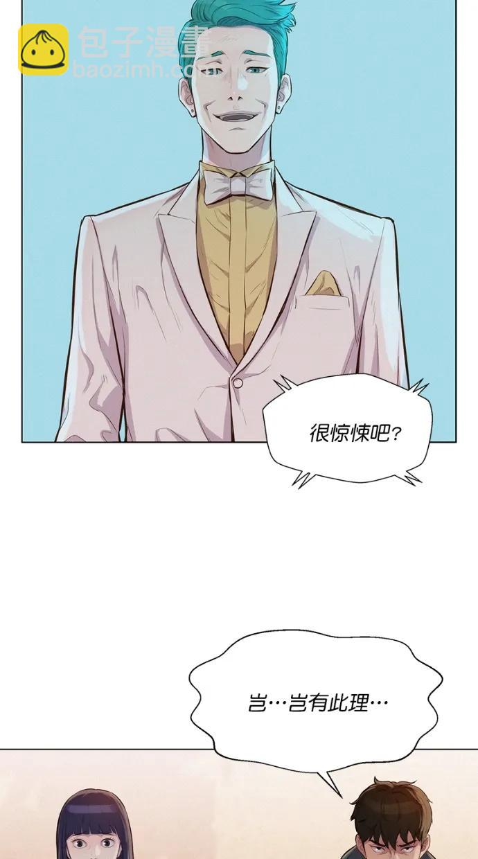 第33话33