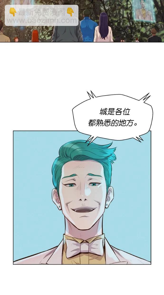 第33话36