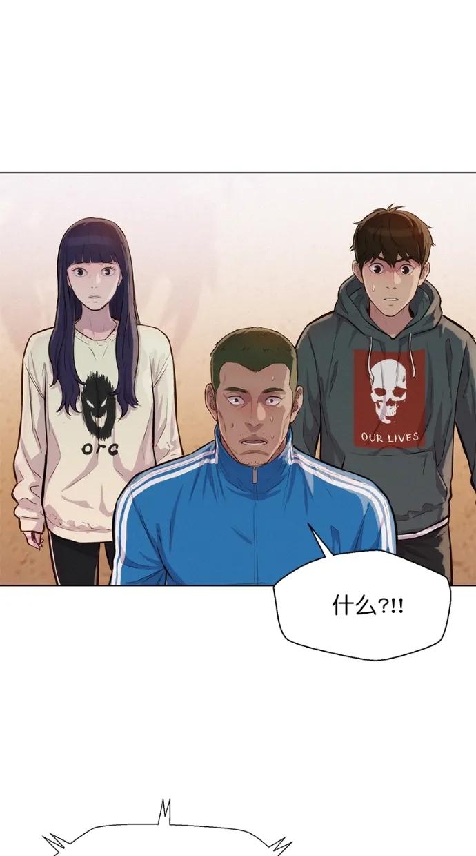 第33话37