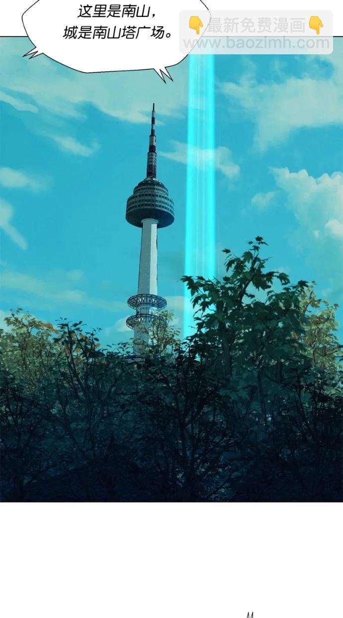第33话38