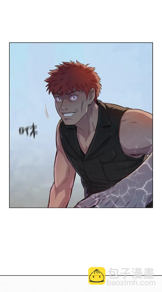 第33话57