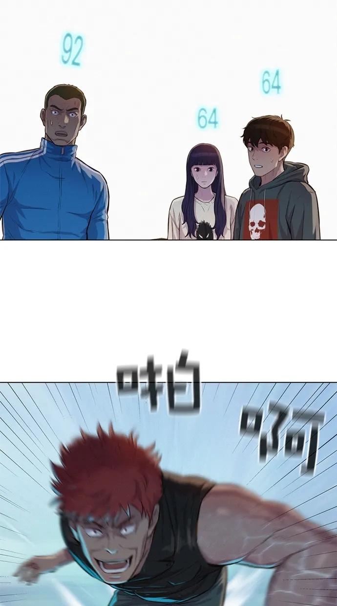 第33话58