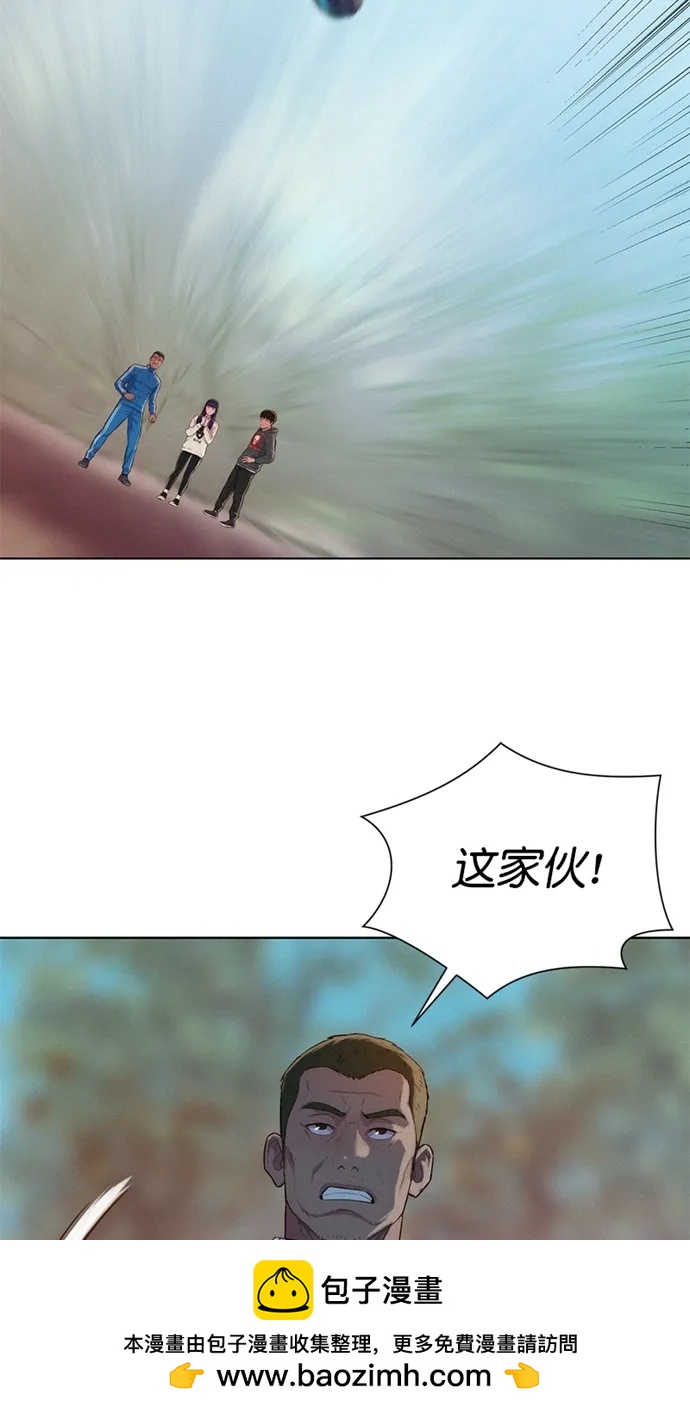 第33话60