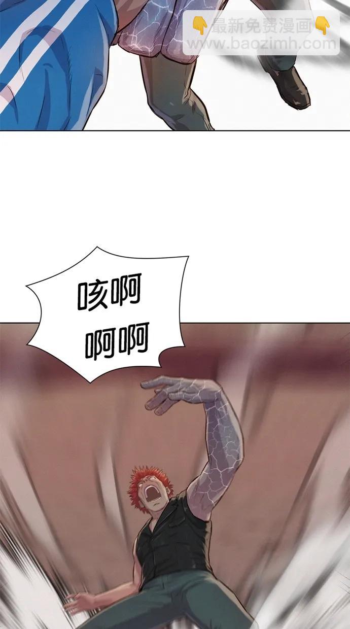 第33话65