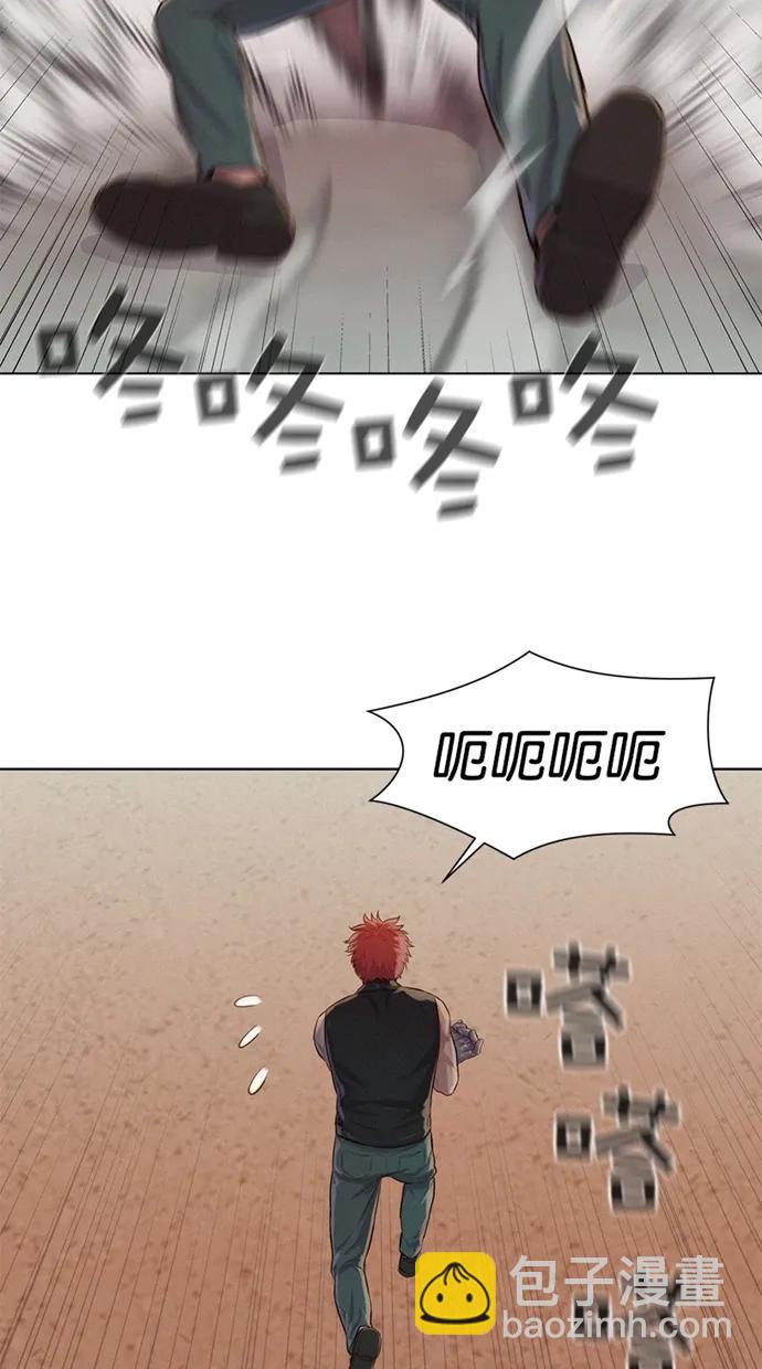 第33话66