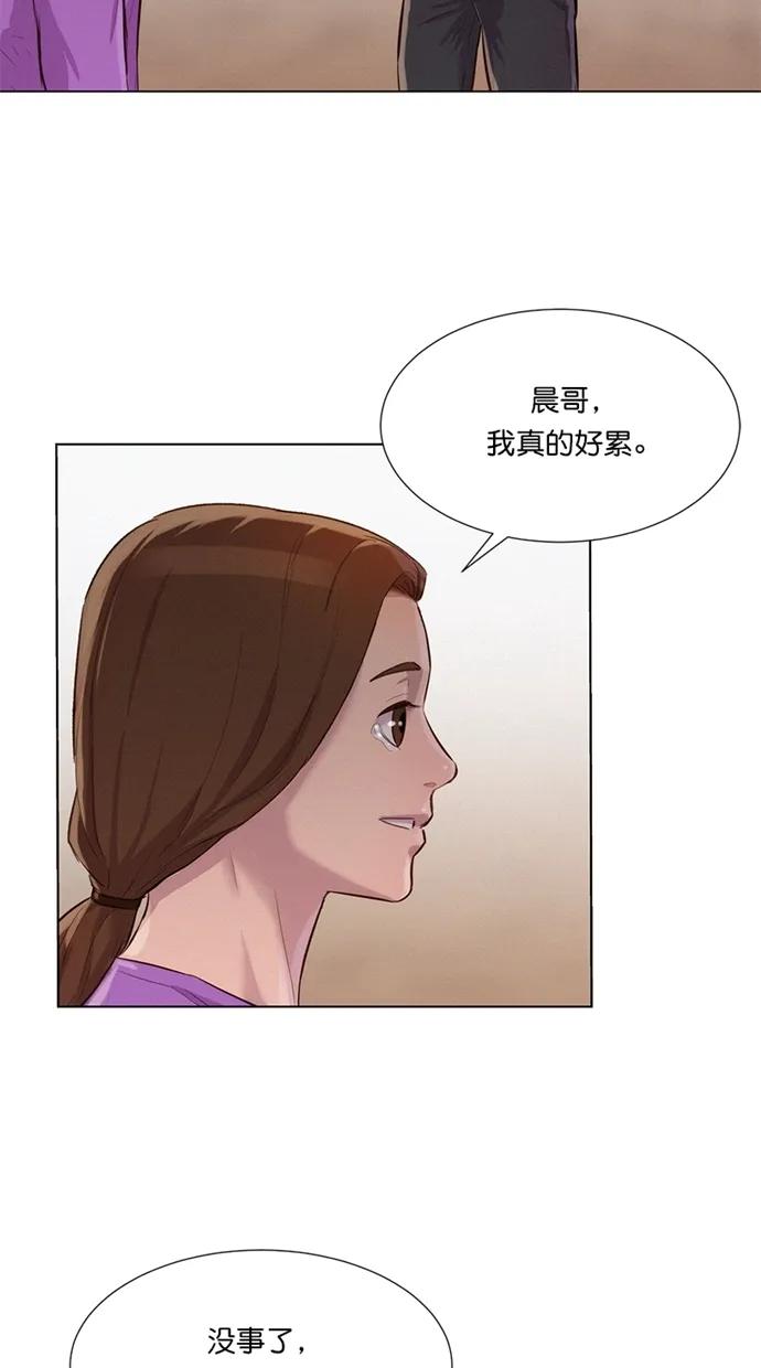 第33话78