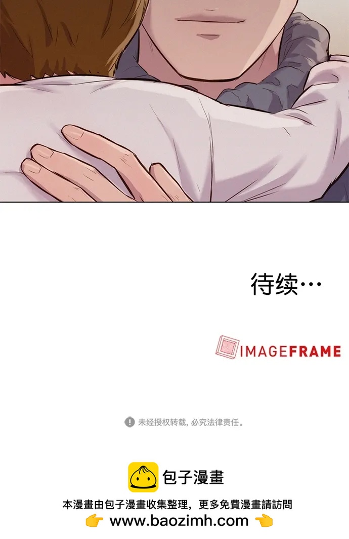 第33话81