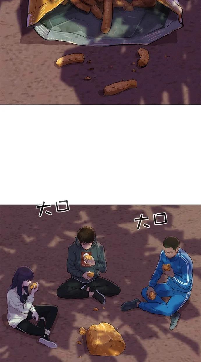 第34话23